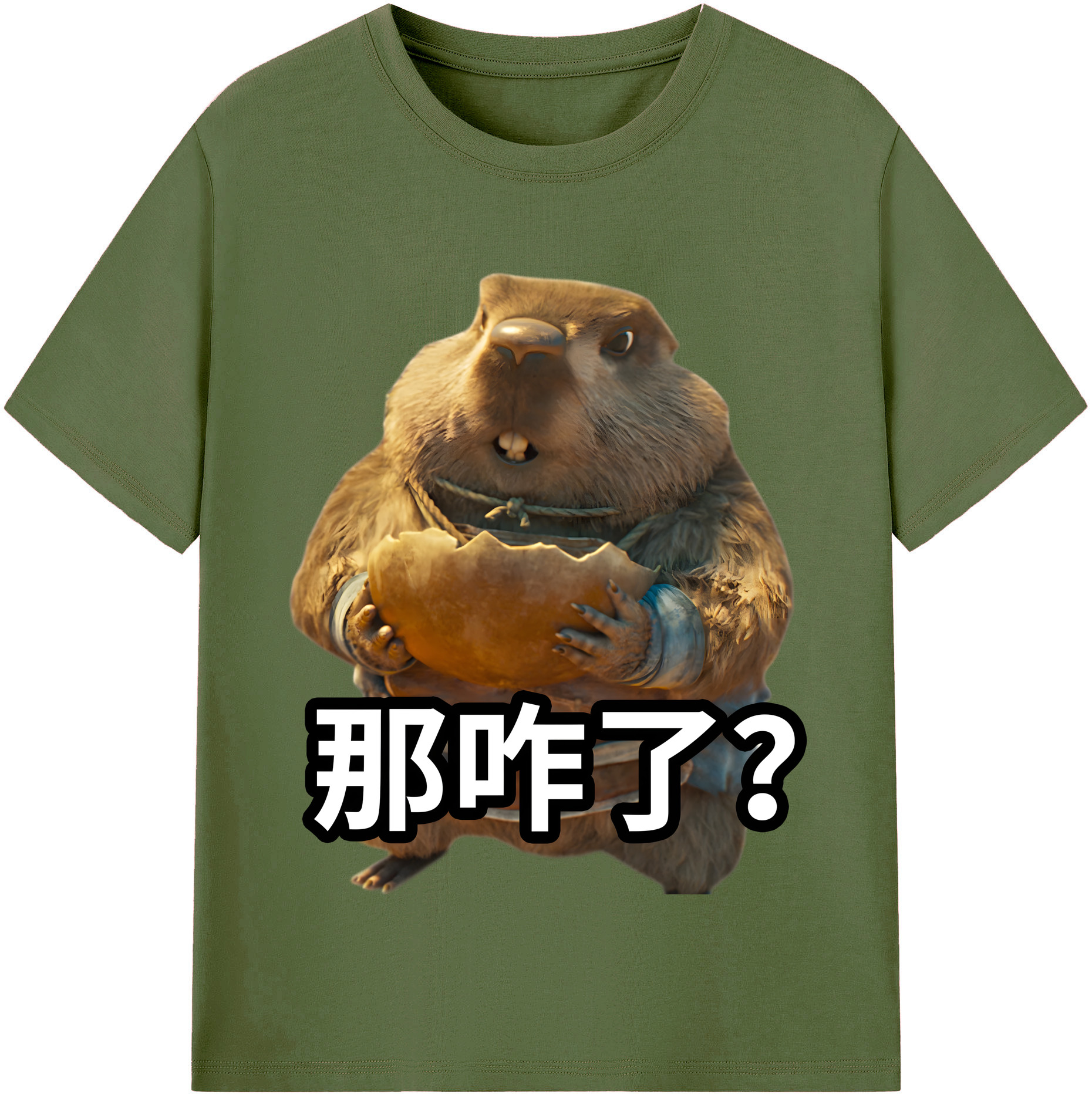 （画像用） Ne Zha 2 ナタ 魔童の大暴れ 綿100％半袖Tシャツ（フロントプリント）